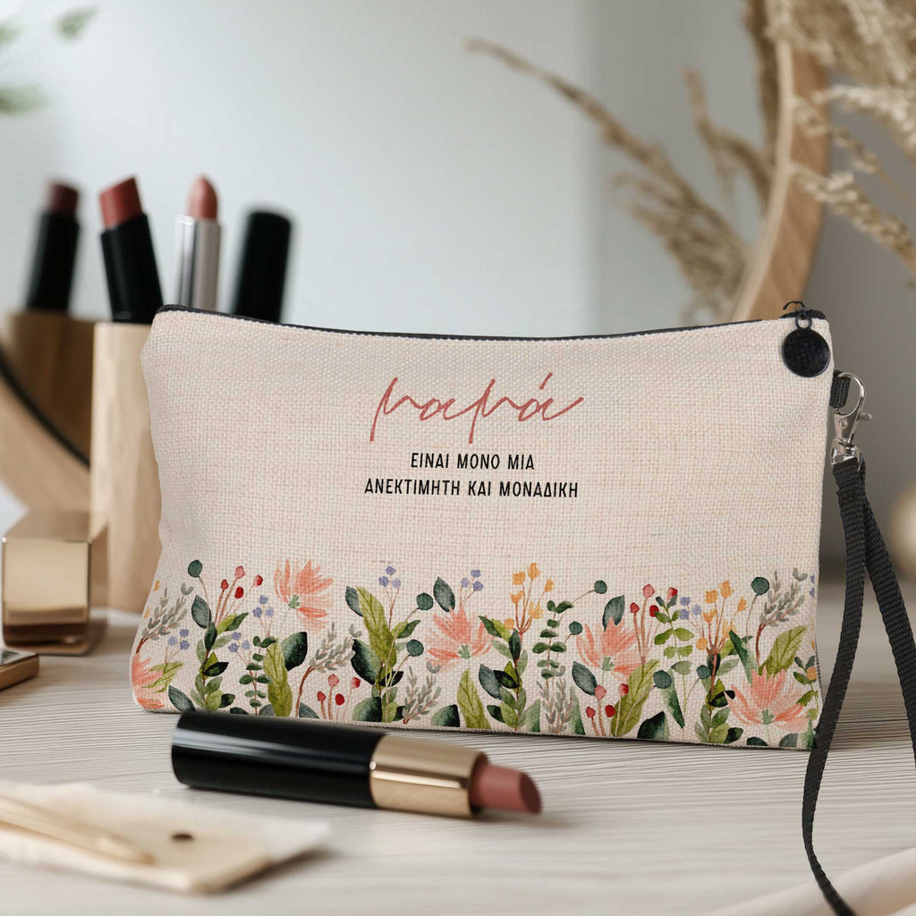 Mother, One And Only - Make Up Bag - GOTShirts