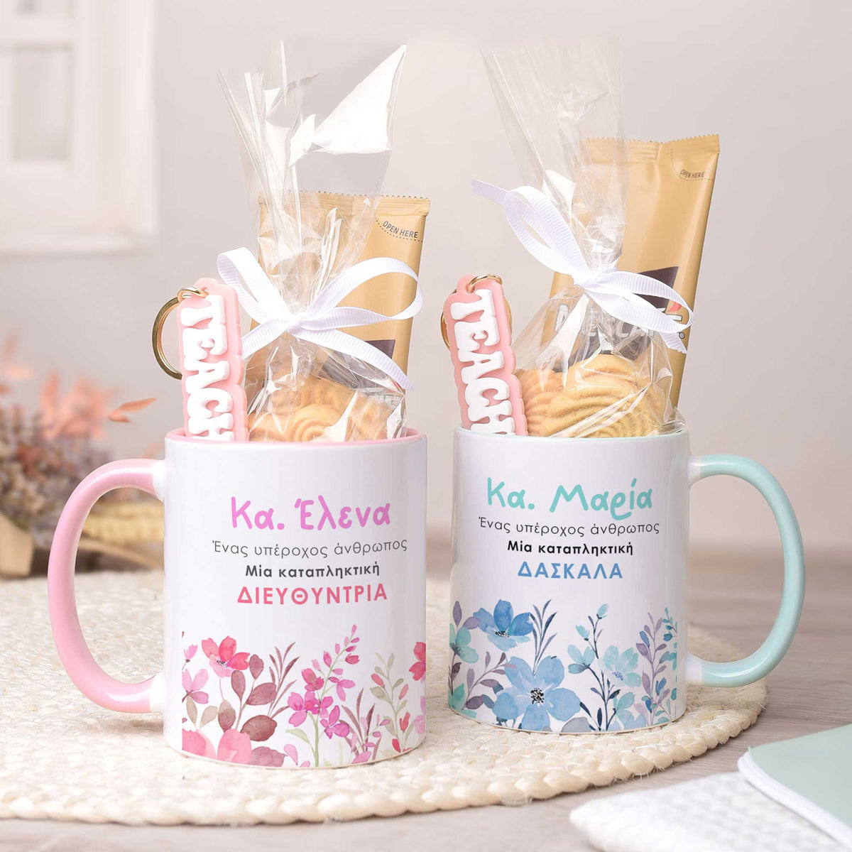 Flowers - Mug & Keyring Gift Set - GOTShirts