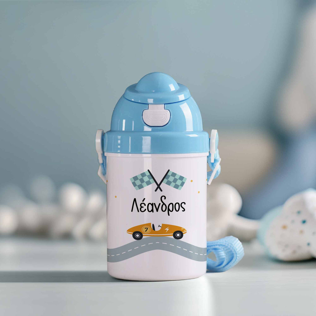 Yellow Race Car - Plastic Colored Water Bottle