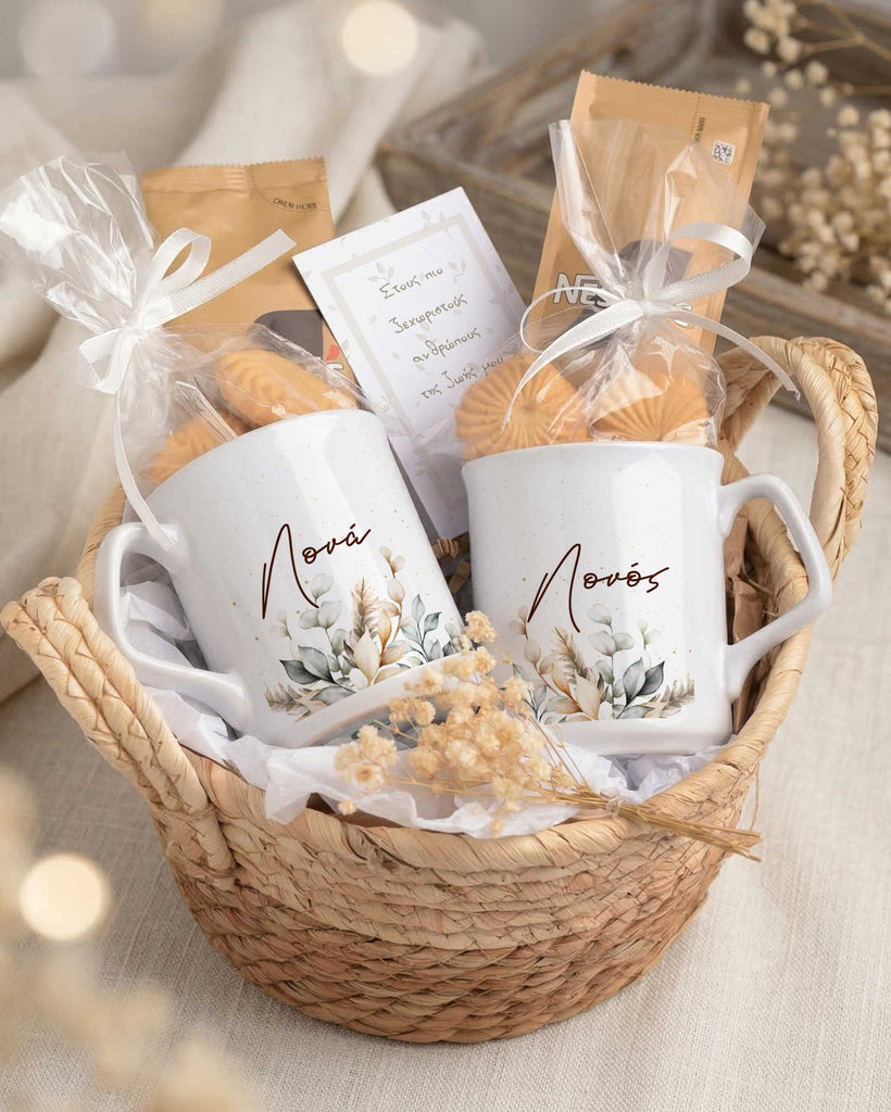 Godparents Flowers - Basket Gift Set - GOTShirts