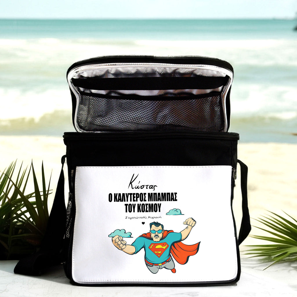 Super Dad - Cooler Bag - GOTShirts