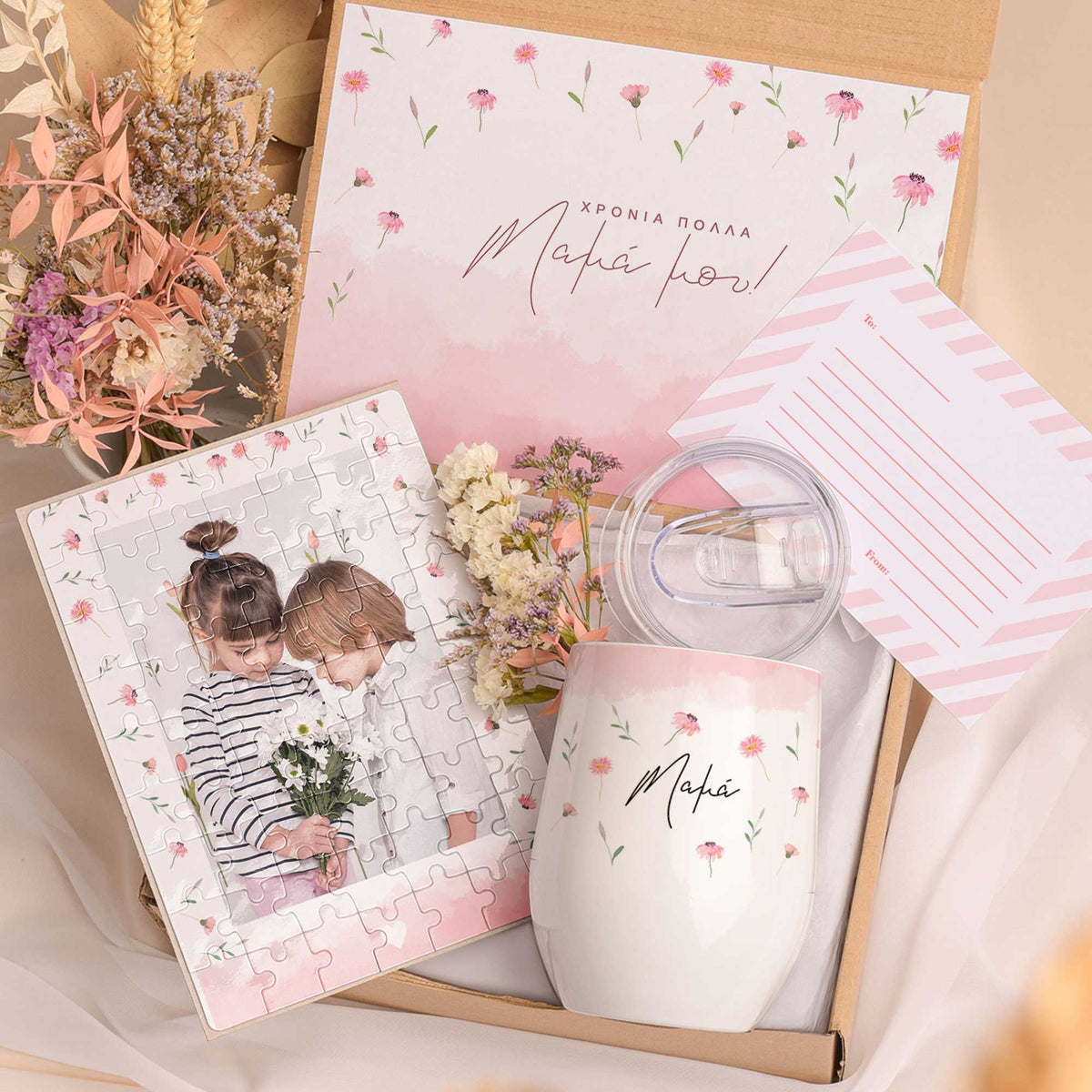 Mother Pink Flowers - Magnetic Puzzle & Wine Mug Gift Box - GOTShirts