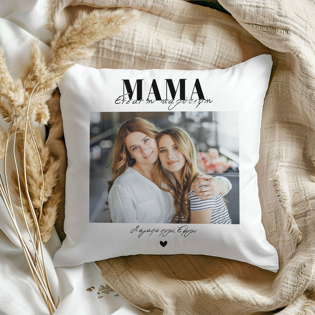 Best Mom - White Pillow - GOTShirts