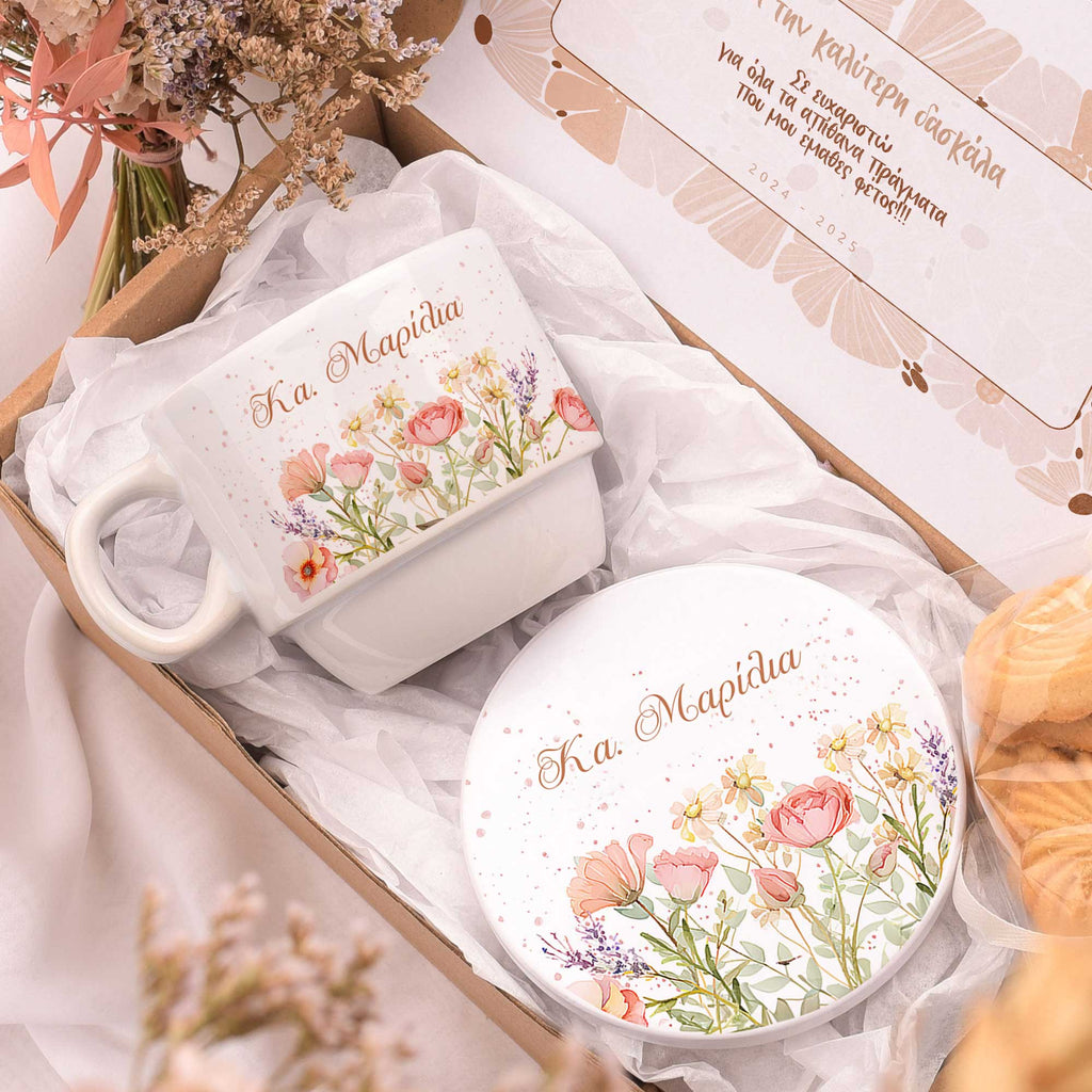 Teacher Flowers - Coffee Mug & Coaster Set - GOTShirts