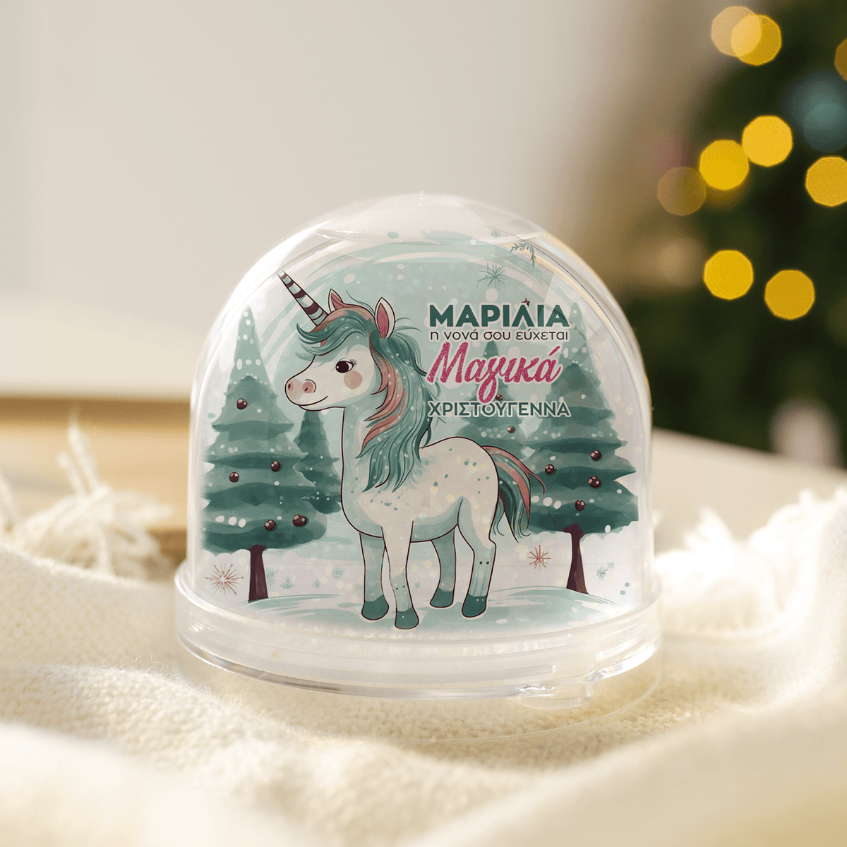Christmas Unicorn - Snow Ball - GOTShirts