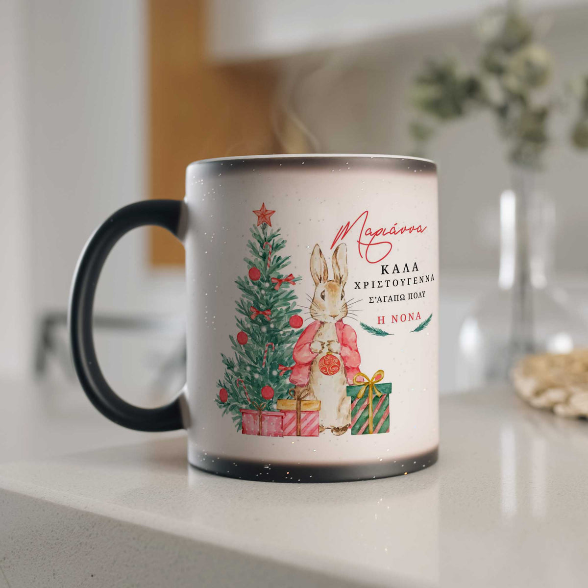 Red Bunny - Glitter Magic Mug - GOTShirts