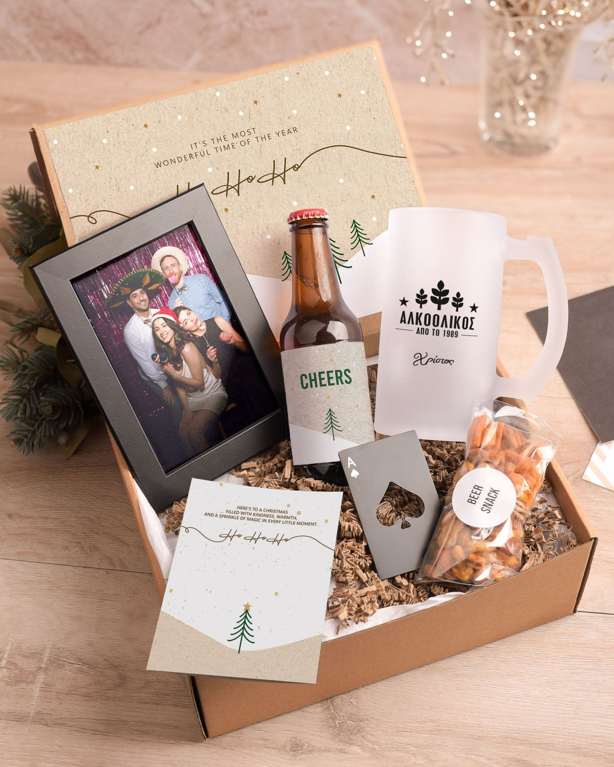 Alcoholic Since - Beer Gift Box Set - GOTShirts