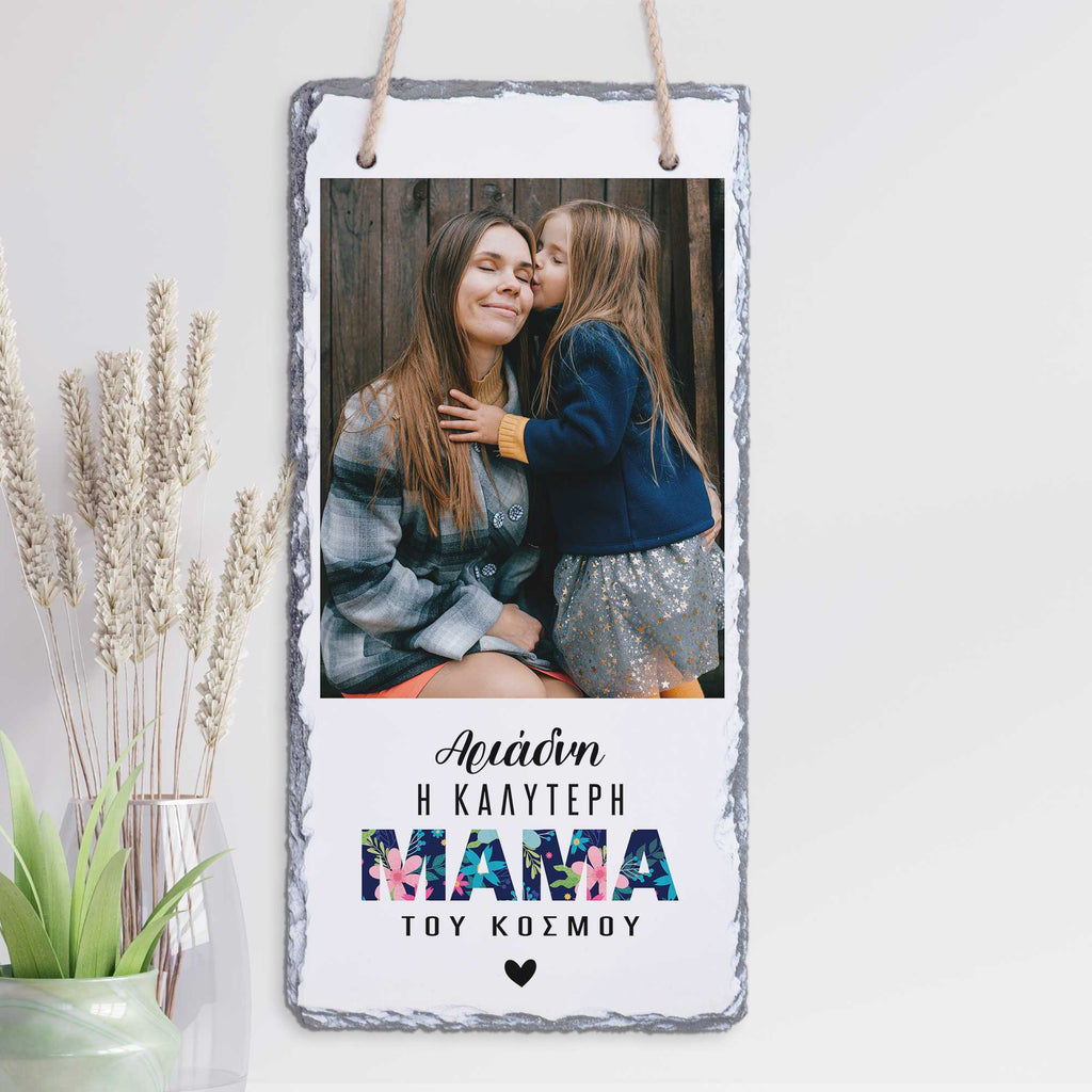 Best Mom In The World - Wall Hanging Rock Slate - GOTShirts