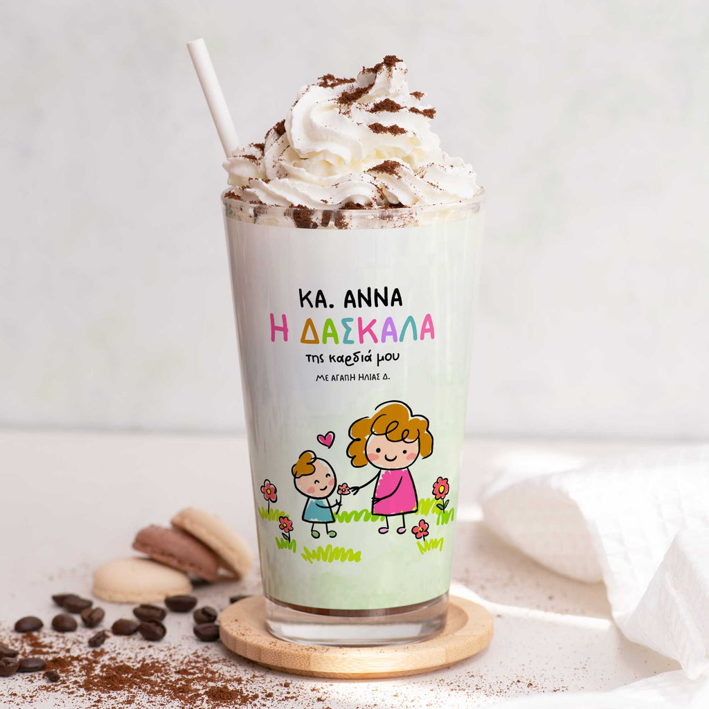 The Teacher Of My Heart - Glass Latte Mug - GOTShirts