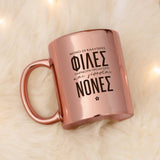 Promoted To Godmother - Mirror Mug - GOTShirts