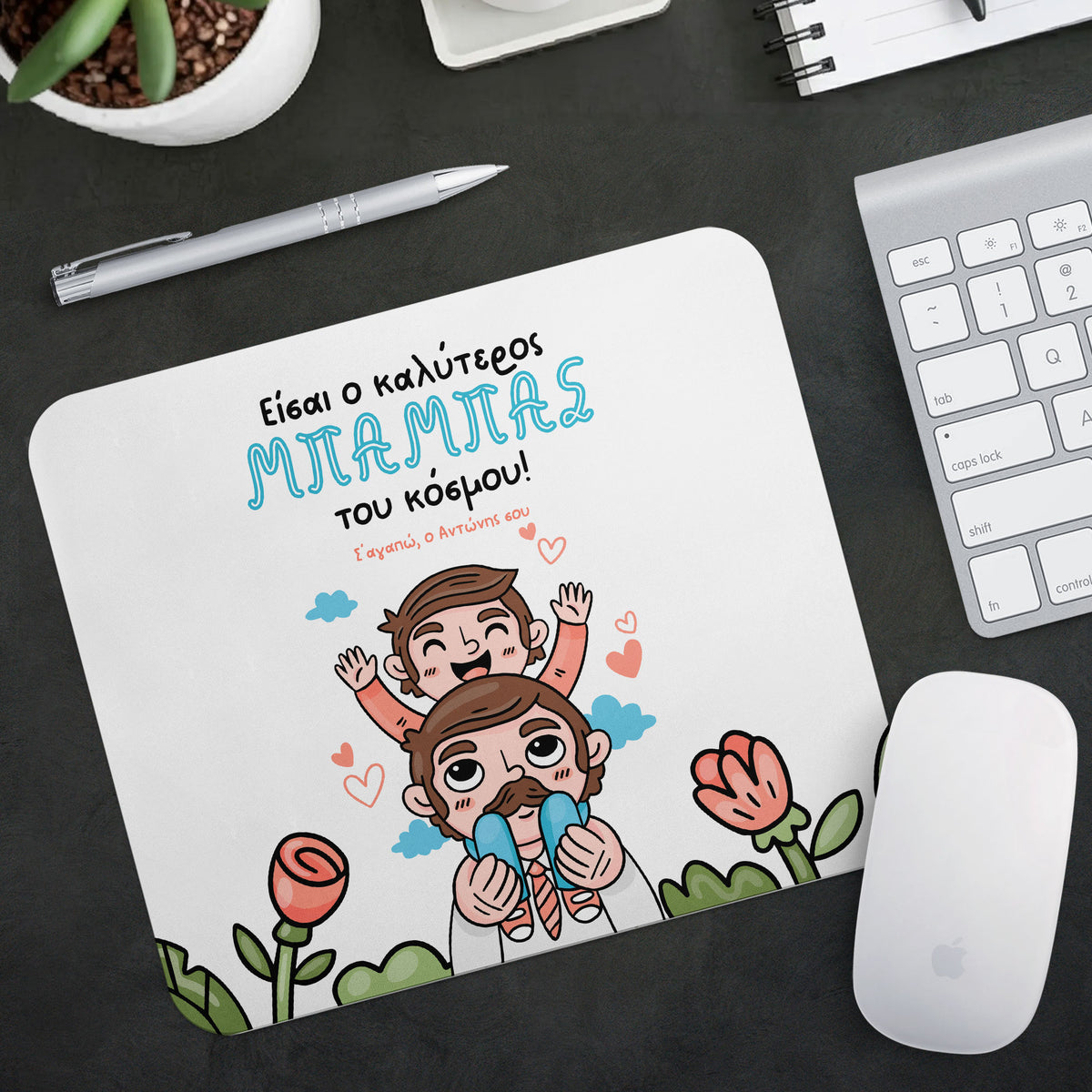 My Dad Is The Best - Mousepad - GOTShirts