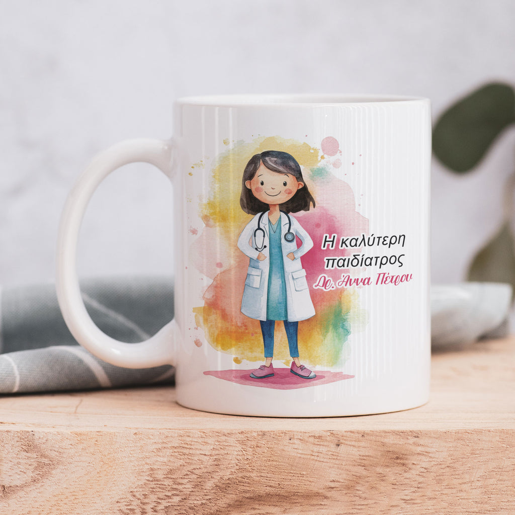 Woman Pediatrician - Ceramic Mug 330ml - GOTShirts
