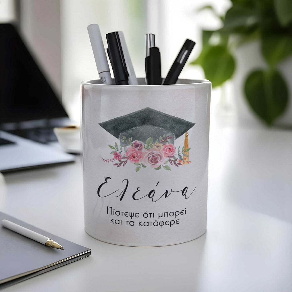 Believe In Yourself - Ceramic Pencil Holder - GOTShirts