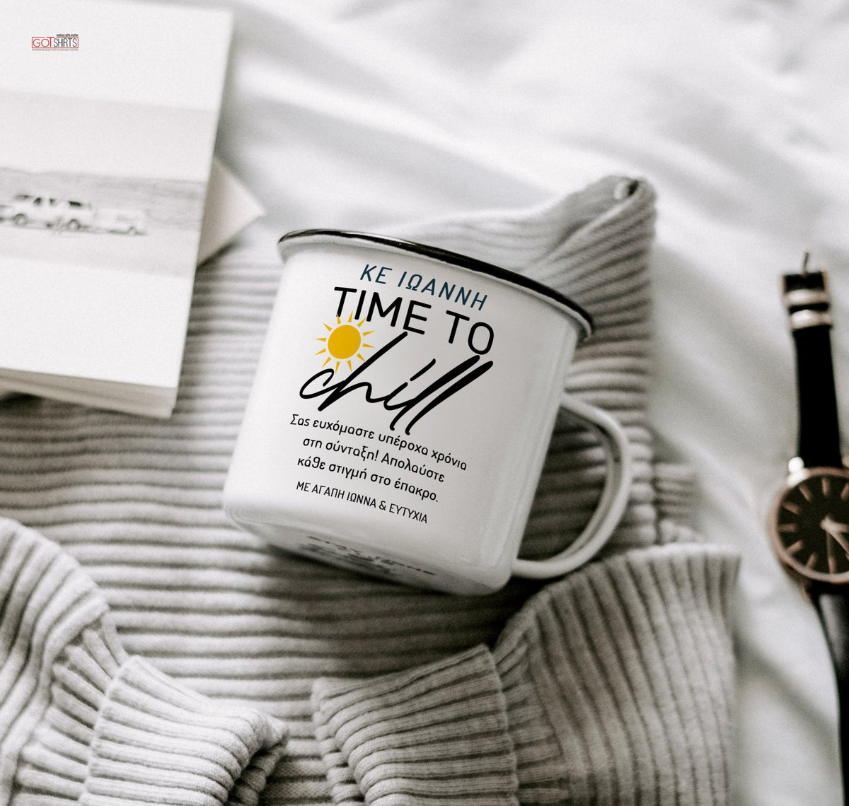 Time To Chill - Stainless Steel Enamel Mug - GOTShirts