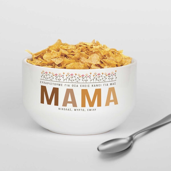 Thank You For Everything Mom - Ceramic Bowl - GOTShirts