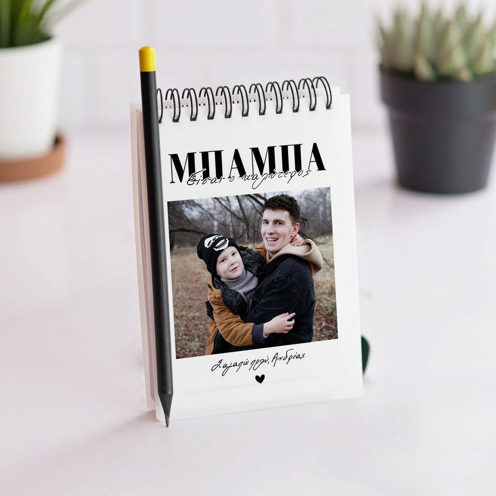 Best Dad - Notebook A6 - GOTShirts