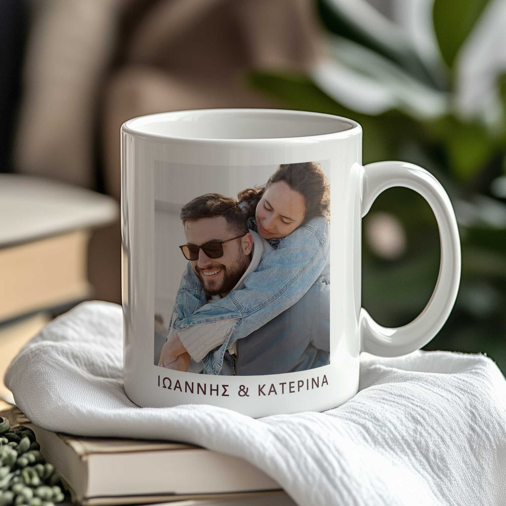 Annoying But I Love You - Ceramic Mug 330ml - GOTShirts