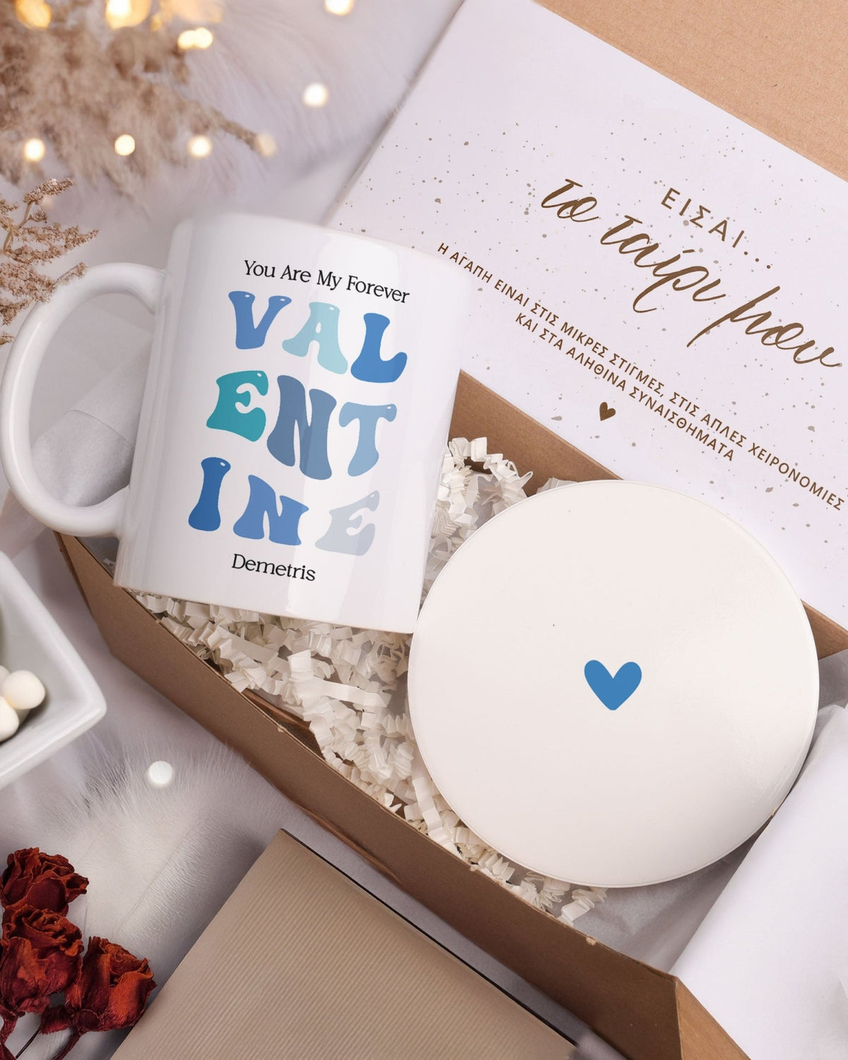 My Forever Valentine - Ceramic Mug 11oz & Coaster Gift Box - GOTShirts