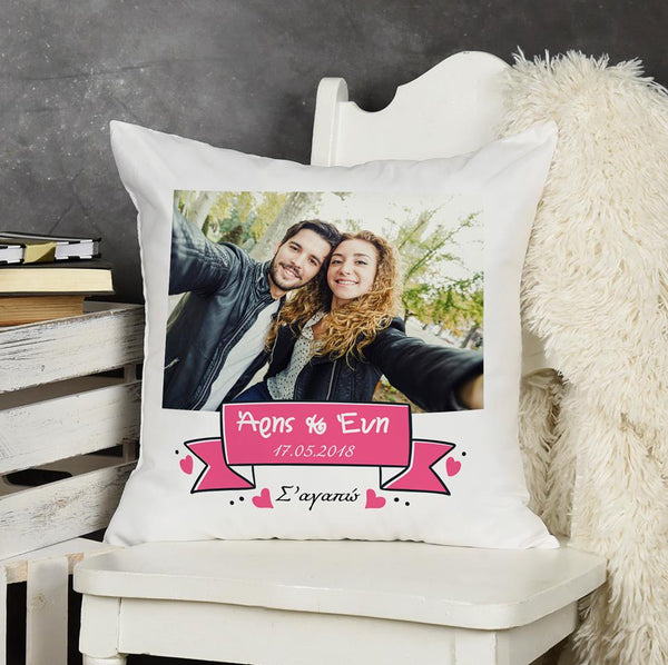 White Pillow - GOTShirts