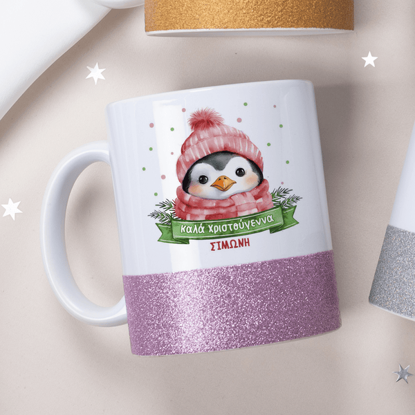 Penguin - Ceramic Glitter Mug - GOTShirts