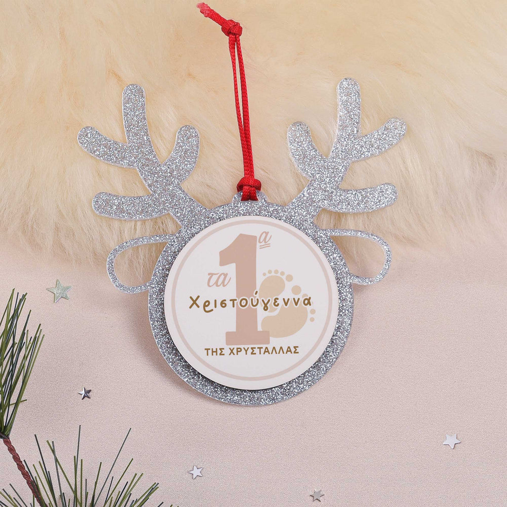 My First Christmas - Glitter Reindeer Ornament - GOTShirts