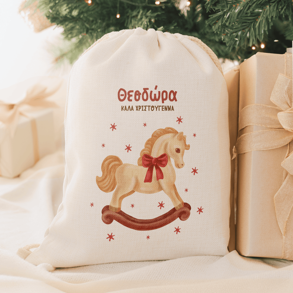 Christmas Horse - Christmas Drawstring Sack - GOTShirts
