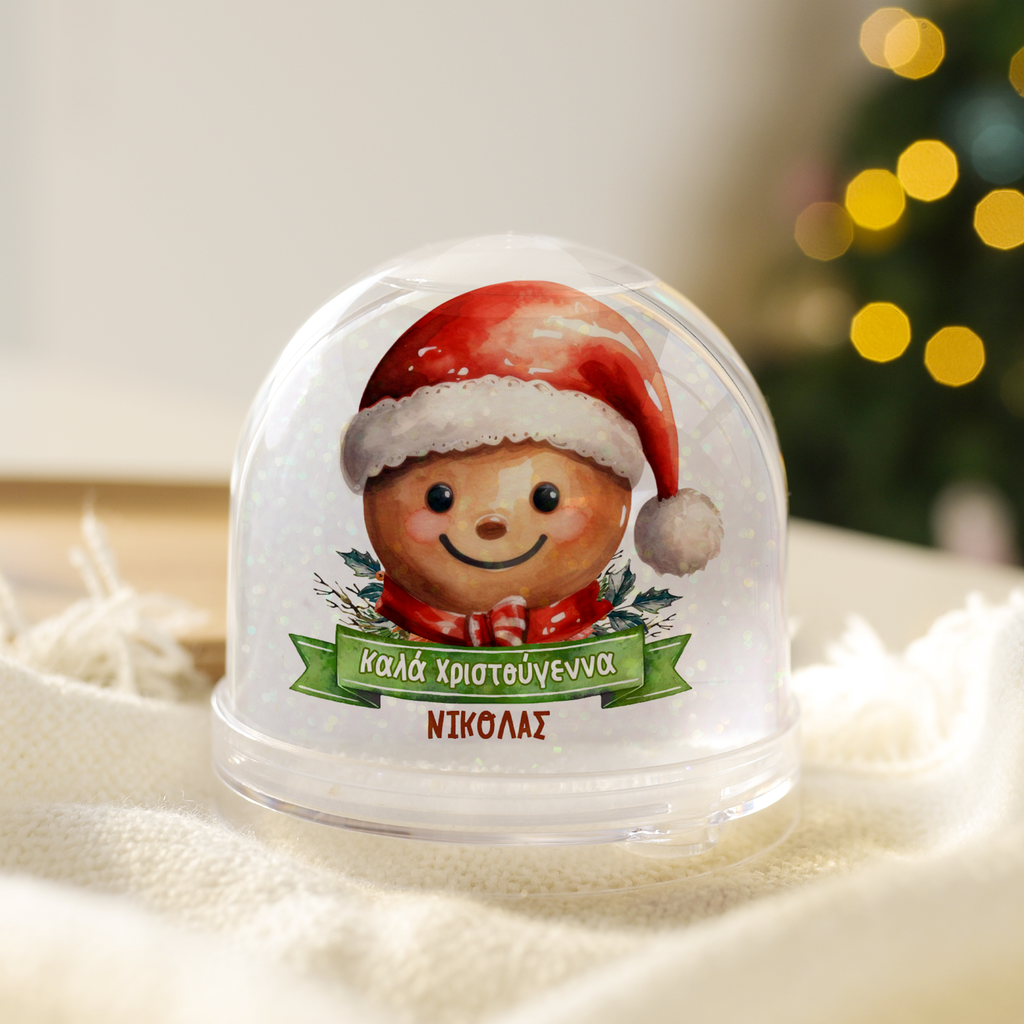Christmas Cookie - Snow Ball