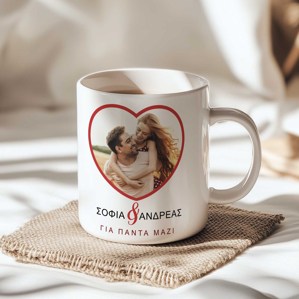 Always Together - Ceramic Mug 330ml - GOTShirts