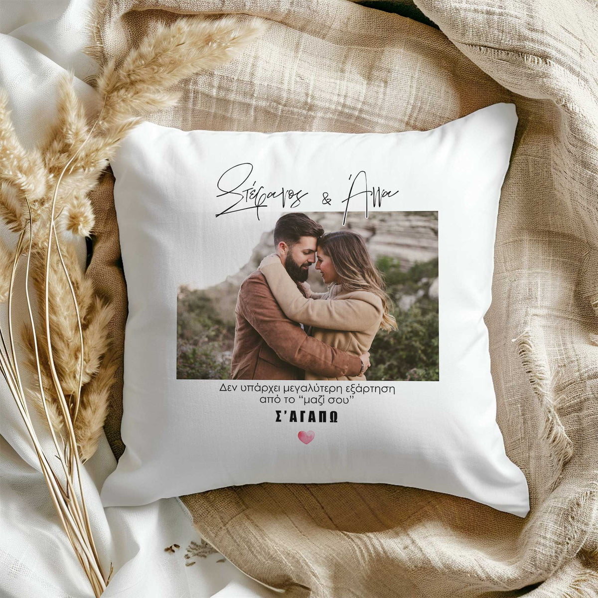 My Addiction - White Pillow - GOTShirts