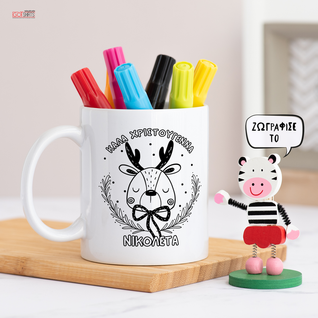 Christmas Reindeer - Colour It! Children's Mugs with Markers