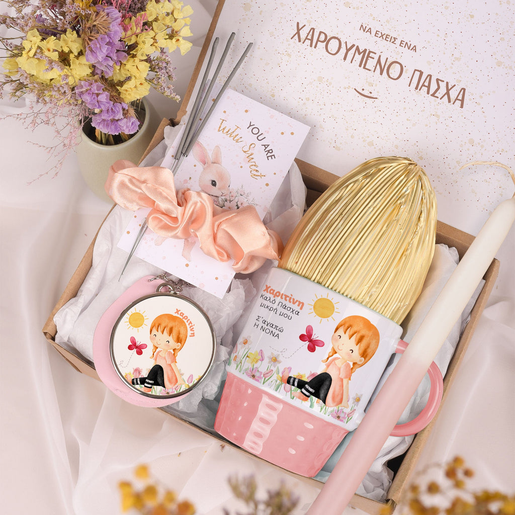 Spring Girl - Girls Easter Box - GOTShirts