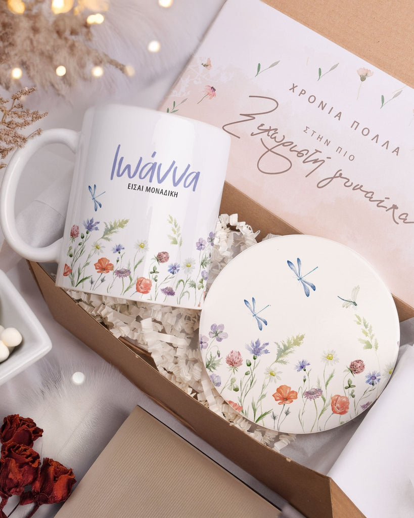 You Are Unique - Ceramic Mug 11oz & Coaster Gift Box - GOTShirts