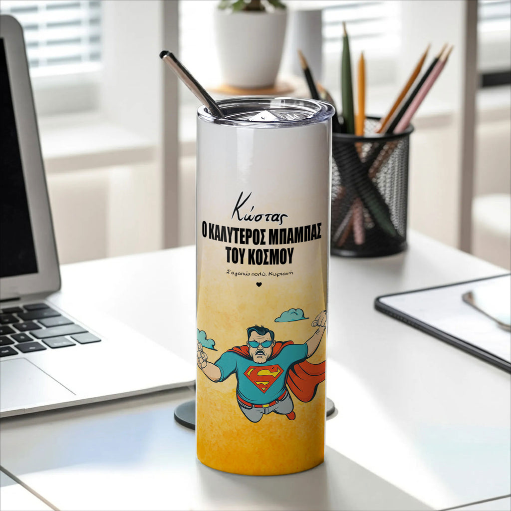 Super Dad - Stainless Steel Skinny Tumbler With Straw - GOTShirts