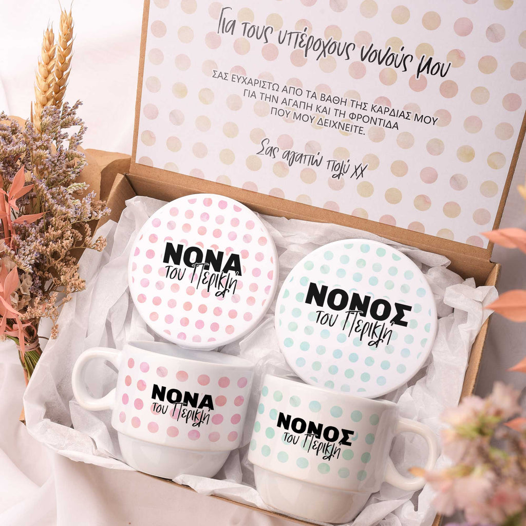 Godparents Dots Pattern - Ceramic Mug & Coaster Gift Box - GOTShirts