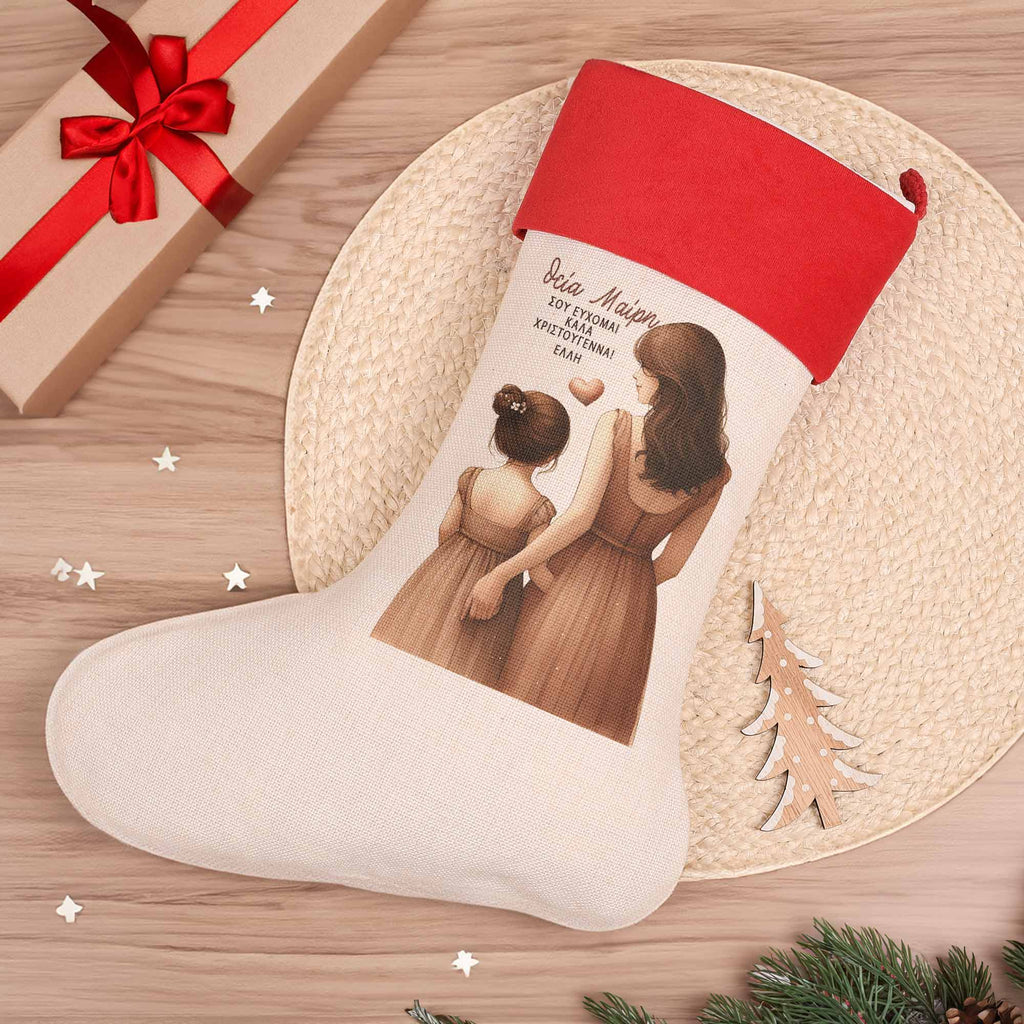 Wishes For My Aunt - Christmas Boot - GOTShirts