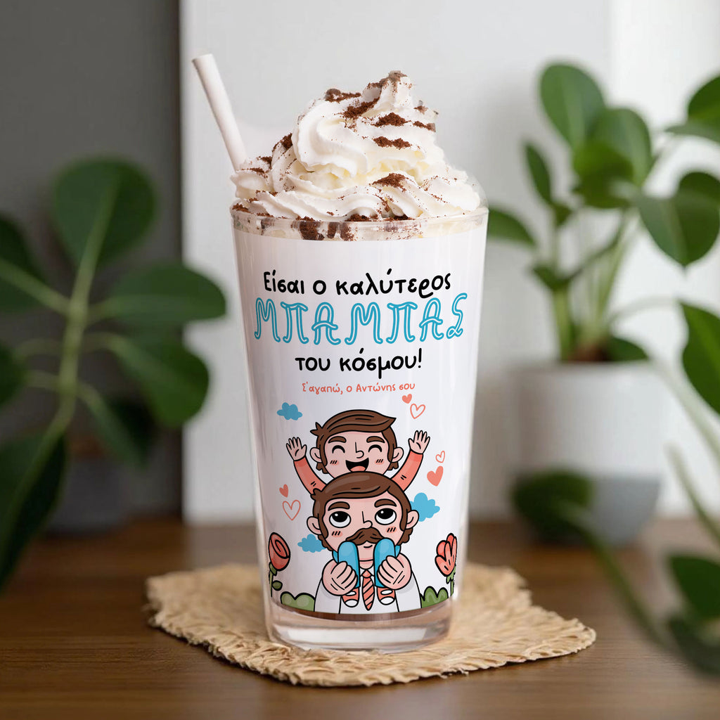 Best Daddy - Glass Latte Mug - GOTShirts