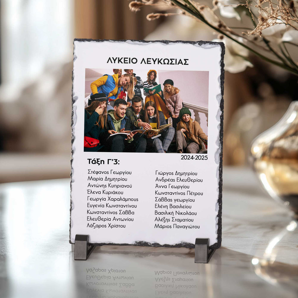 High School Graduation - Rock Photo Slate - GOTShirts