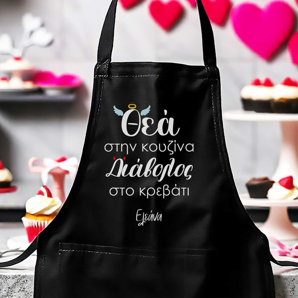 Kitchen's Goddess - Black Apron - GOTShirts