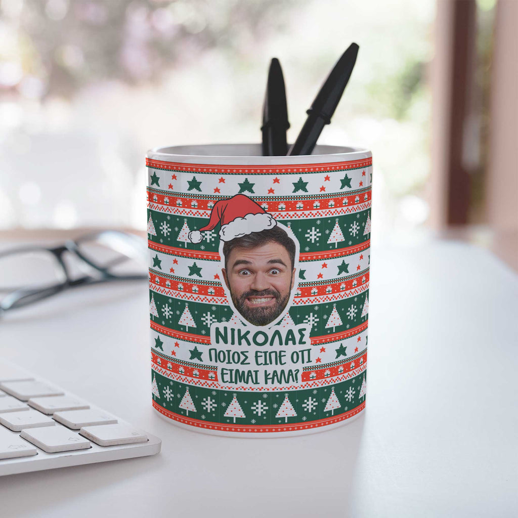 I'm Not Okay - Ceramic Pencil Holder - GOTShirts