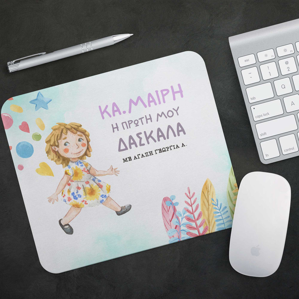 My First Teacher - Mousepad - GOTShirts