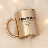 Sweetest Godmother - Mirror Mug - GOTShirts
