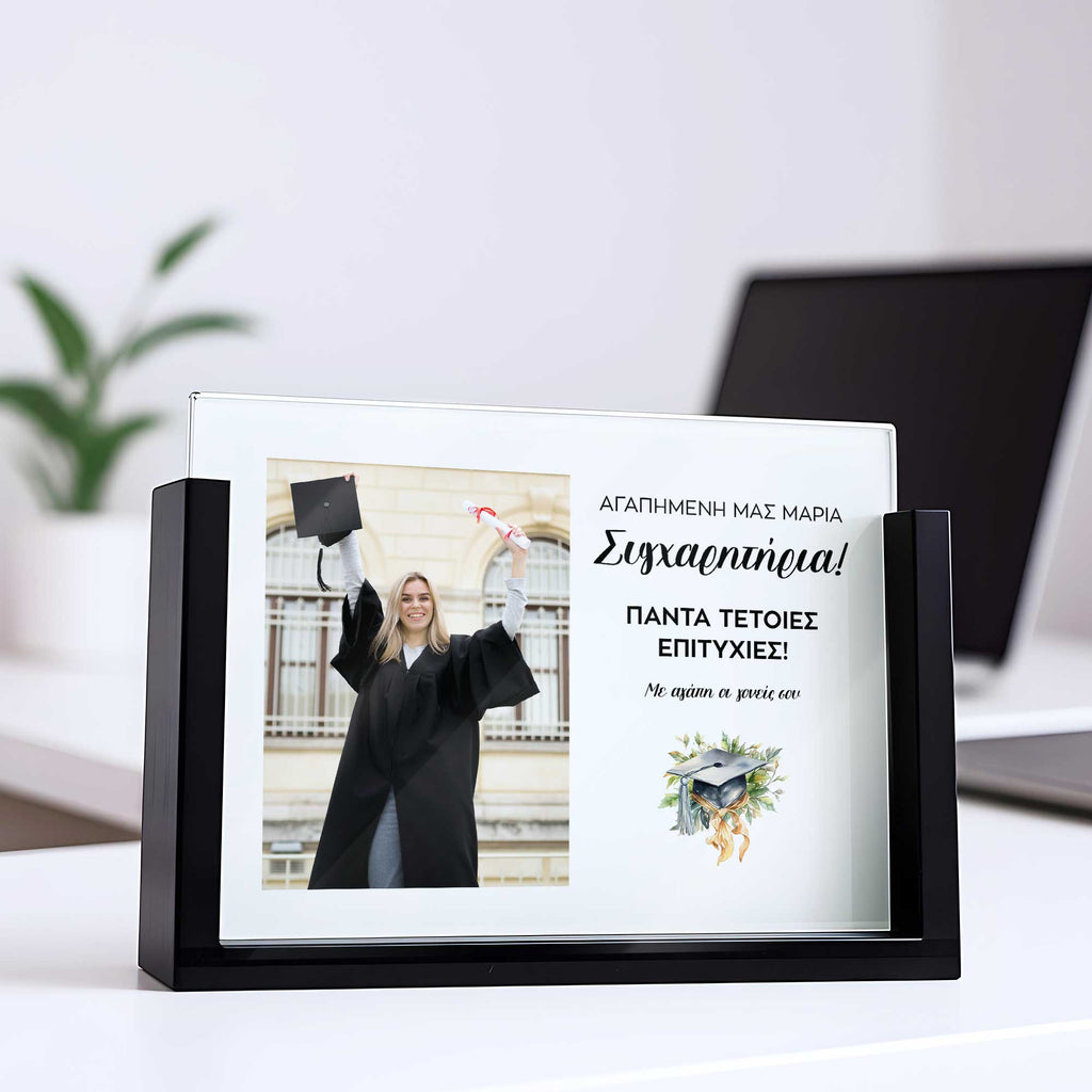 Graduation Congratulations - Plexiglass Frame - GOTShirts