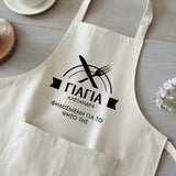 Grandma's Roasted Chicken - Cooking Apron - GOTShirts