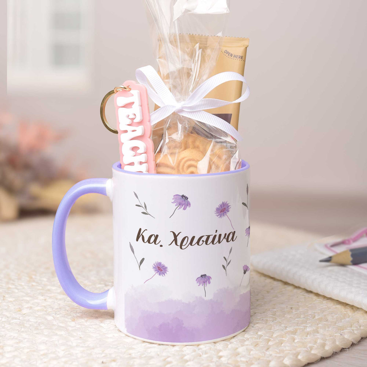Watercolor Flowers - Mug & Keyring Gift Set - GOTShirts