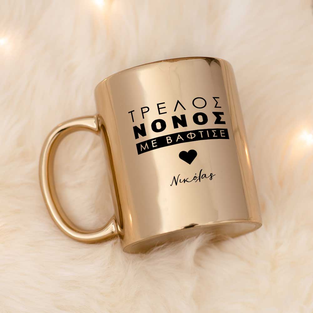 Crazy Godfather - Mirror Mug - GOTShirts