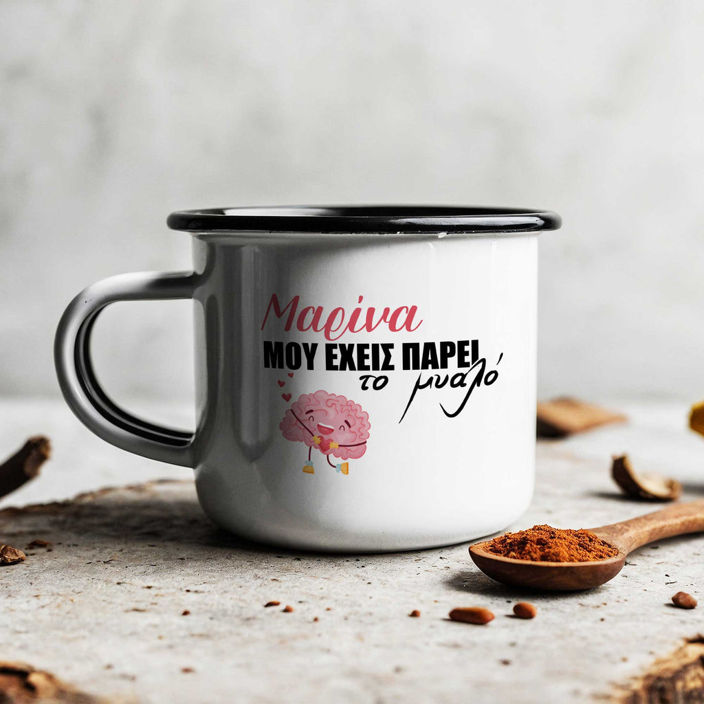 Always On My Mind - Stainless Steel Enamel Mug - GOTShirts