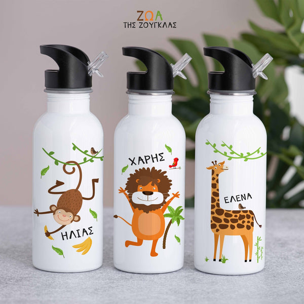 Stainless Steel Water Bottle 600ml - GOTShirts