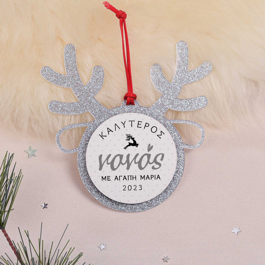 Godfather - Glitter Reindeer Ornament - GOTShirts