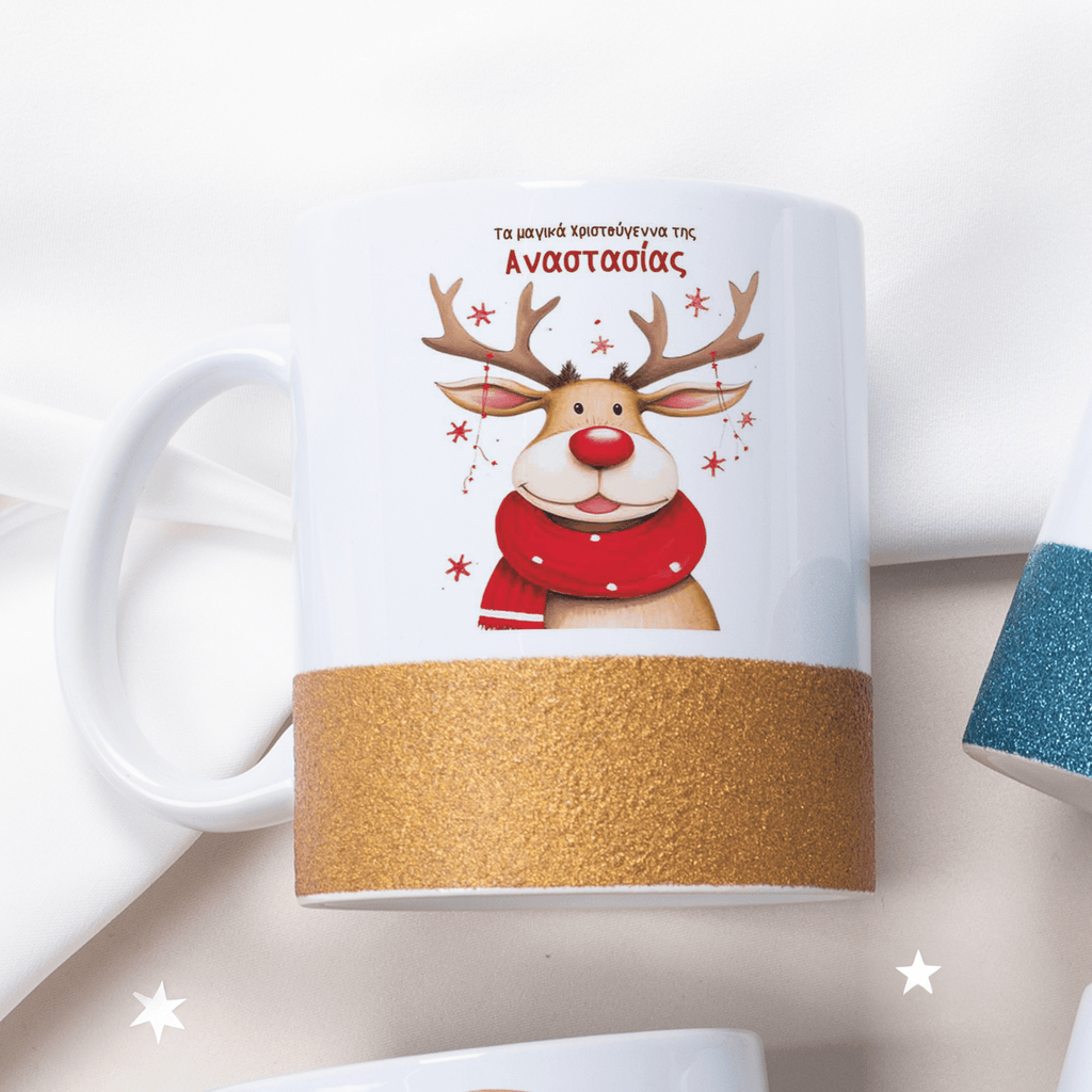 Rudolf - Ceramic Glitter Mug - GOTShirts