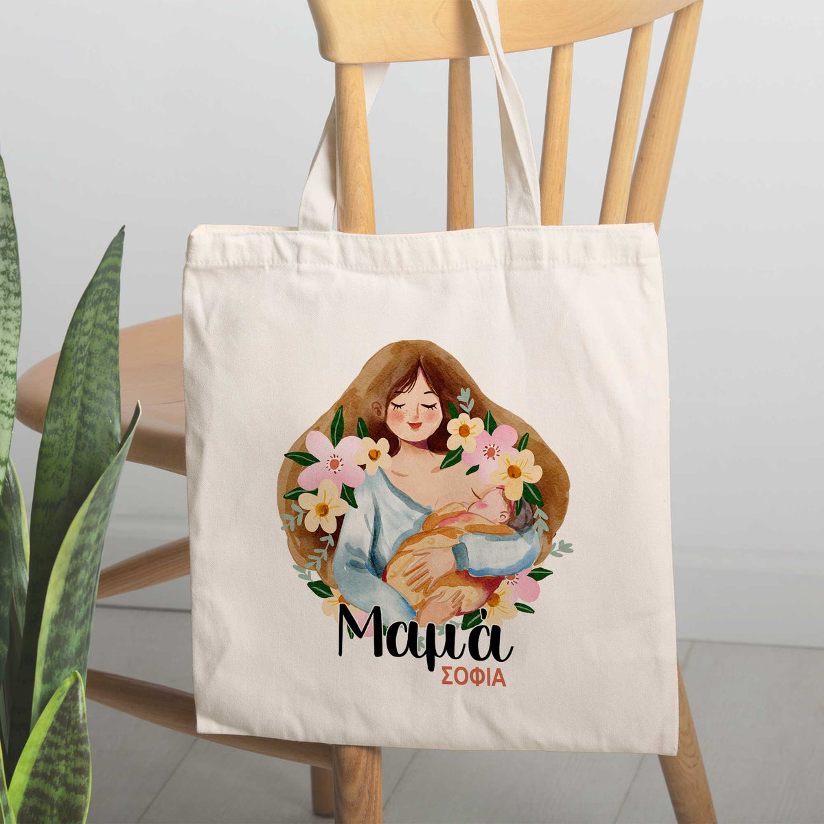 Mother - Tote Bag - GOTShirts